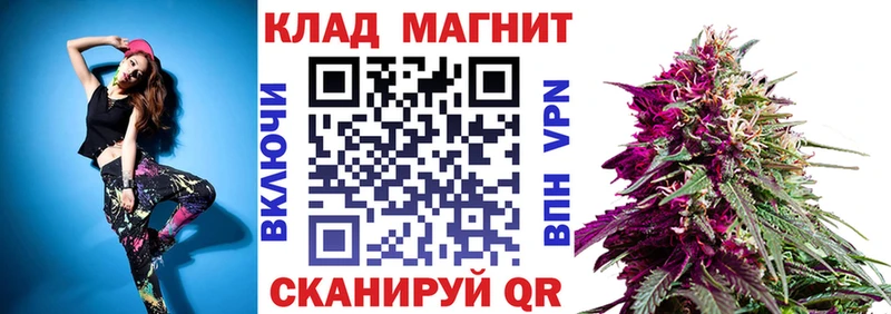 Купить наркотики сайты Лосино-Петровский АМФЕТАМИН  Мефедрон  COCAIN  гидра tor  ГАШ  Марихуана  А ПВП 
