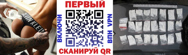 АМФ VHQ  Лосино-Петровский 
