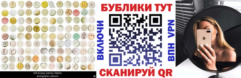 купить  сайты  Лосино-Петровский  kraken зеркало  Экстази ешки 