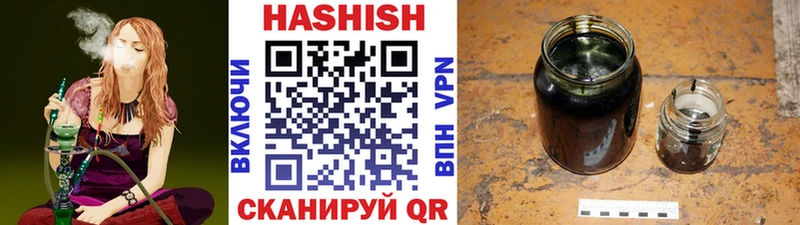ГАШ Premium  KRAKEN ссылки  Лосино-Петровский 