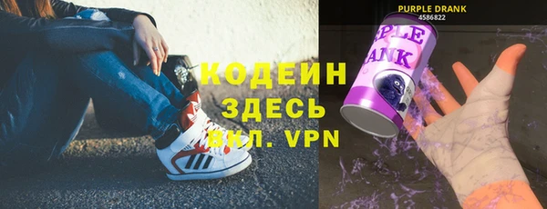 стафф Ладушкин