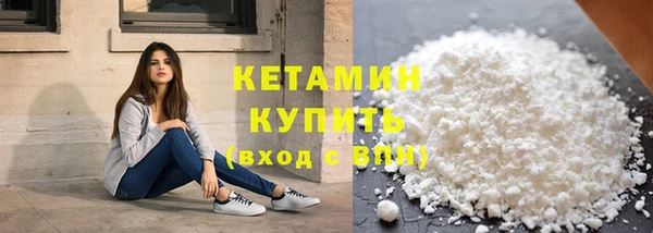 прущая мука Лагань