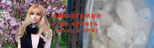 прущая мука Лагань
