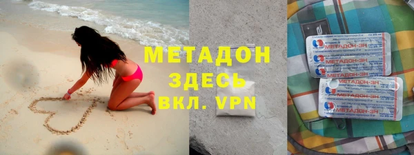 ГАЛЛЮЦИНОГЕННЫЕ ГРИБЫ Липки