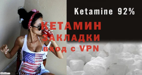 ГАЛЛЮЦИНОГЕННЫЕ ГРИБЫ Липки