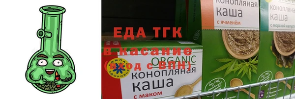 прущая мука Лагань