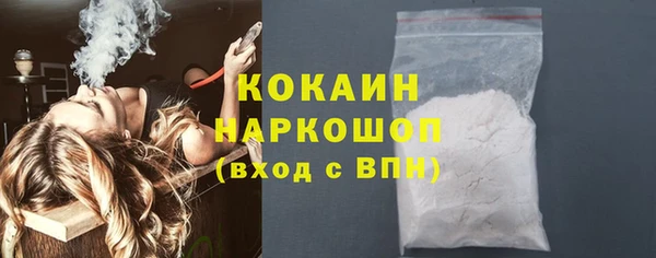 прущая мука Лагань