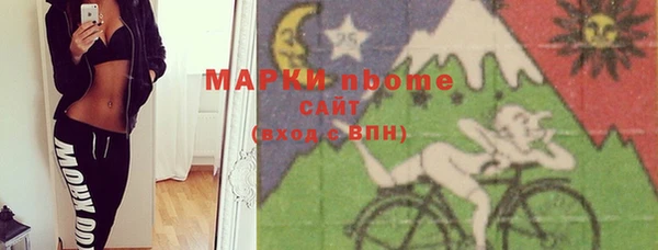 прущая мука Лагань