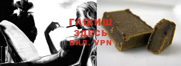 прущая мука Лагань