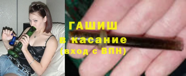 прущая мука Лагань