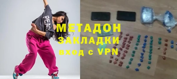 кокаин Кукмор