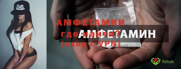 стафф Ладушкин