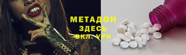 круглые Лихославль