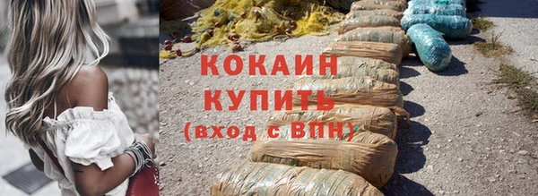 ГАЛЛЮЦИНОГЕННЫЕ ГРИБЫ Липки