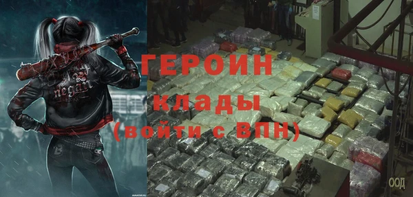 прущая мука Лагань