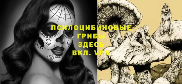 круглые Лихославль