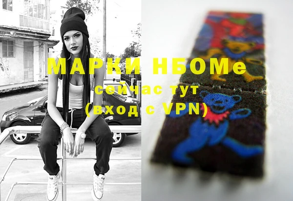 круглые Лихославль