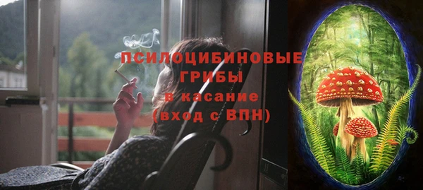 прущая мука Куйбышев