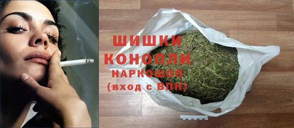 круглые Лихославль