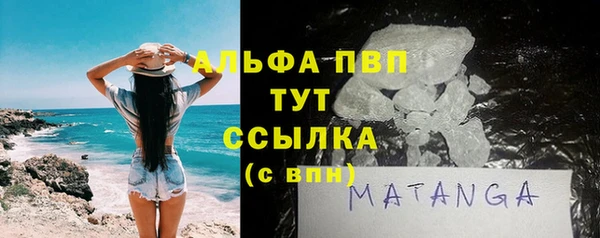круглые Лихославль
