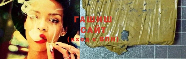 стафф Ладушкин