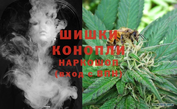 прущая мука Куйбышев