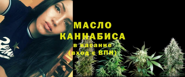 ГАЛЛЮЦИНОГЕННЫЕ ГРИБЫ Липки
