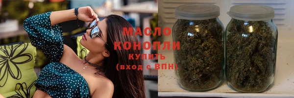 ГАЛЛЮЦИНОГЕННЫЕ ГРИБЫ Липки