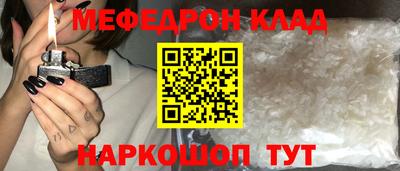 apvp Сосновый Бор