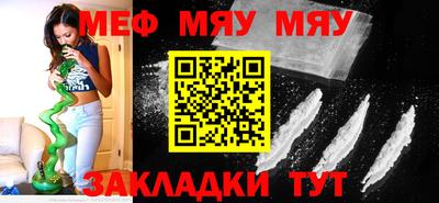 не бодяженный Ачхой-Мартан