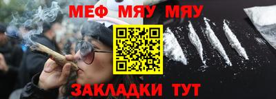 не бодяженный Ачхой-Мартан