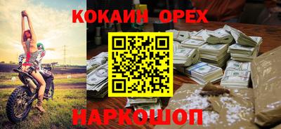 мдпв Аша