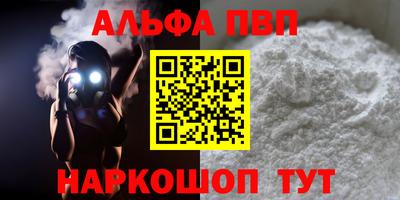 не бодяженный Ачхой-Мартан