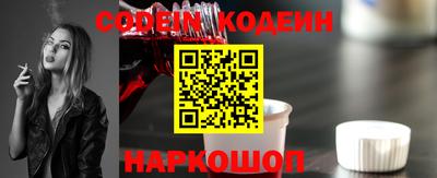 мдпв Аша
