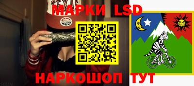 мдпв Аша