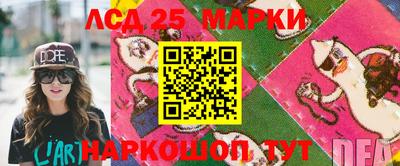 не бодяженный Ачхой-Мартан