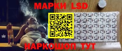 не бодяженный Ачхой-Мартан