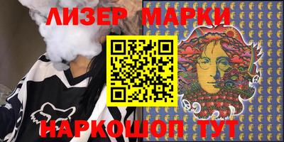 не бодяженный Ачхой-Мартан