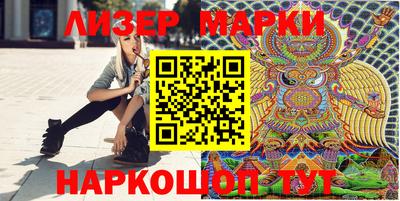 не бодяженный Ачхой-Мартан