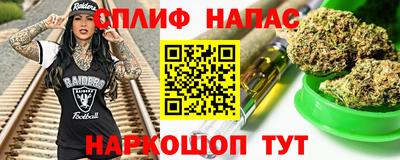 не бодяженный Ачхой-Мартан