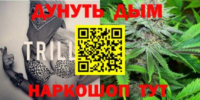 марки nbome Баксан