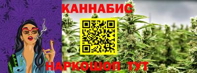 не бодяженный Ачхой-Мартан