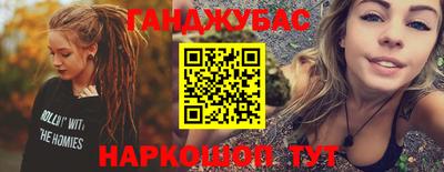 не бодяженный Ачхой-Мартан