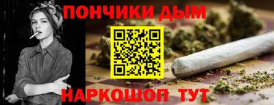 не бодяженный Ачхой-Мартан