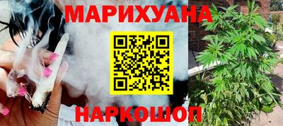 мдпв Аша