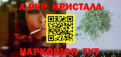 не бодяженный Ачхой-Мартан
