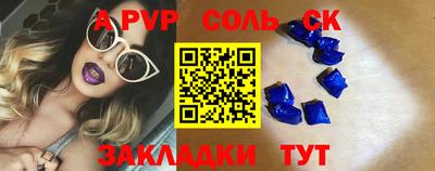 мдпв Аша