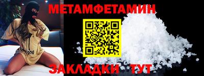 мдпв Аша
