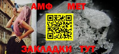 не бодяженный Ачхой-Мартан