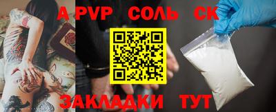 не бодяженный Ачхой-Мартан